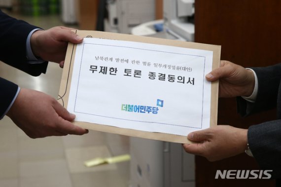 대북전단법 필리버스터 시작…첫 주자 태영호 "김여정법 참담"