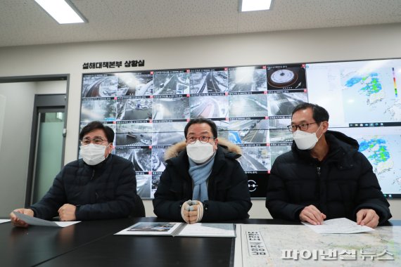 조광한 남양주시장 휴일 설해대비 현장점검