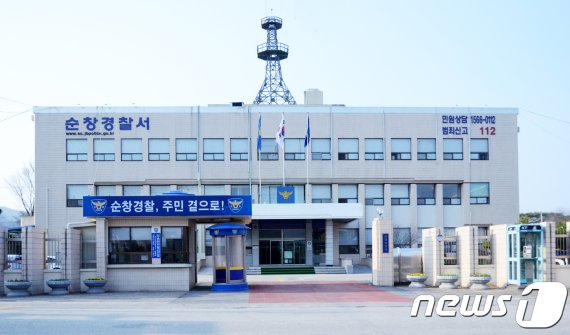 경찰이 아동학대 신고한 의사 신분 노출…욕설 폭언 시달려