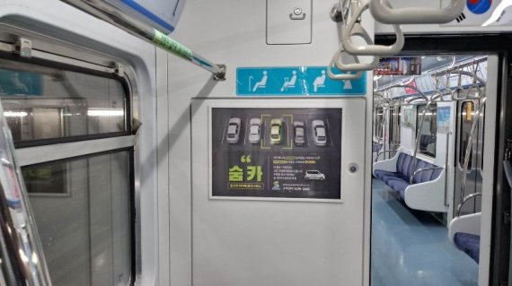 외면 받는 중고차 시장...숨카, 세분화된 차량 진단 평가로 신뢰도 상승해