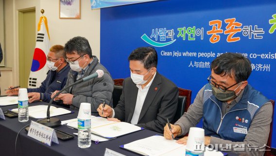 원희룡 “청렴은 제주 경쟁력” 3개 공직자 노조와 청렴협약