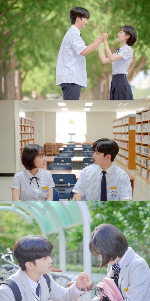 김요한, 소주연/카카오TV '아름다웠던 우리에게' 스틸컷 © 뉴스1