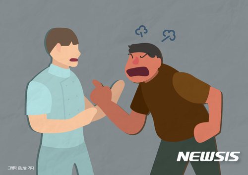 특전사 출신 조현병 환자 병원 탈출... 경찰, 추적 중