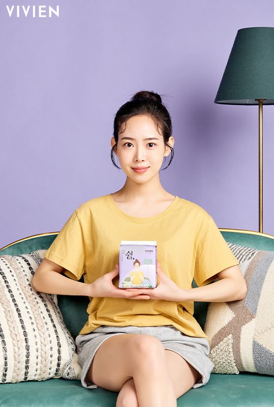 비비안, 생리대 ‘비비안:쉼(休)’ 출시 기념 바이럴 영상 공개