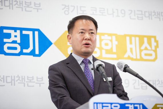 '눈먼돈 된 유가보조금', 경기도 부정수급 13억원 적발