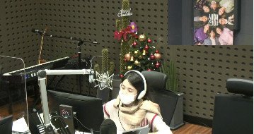KBS 쿨FM © 뉴스1