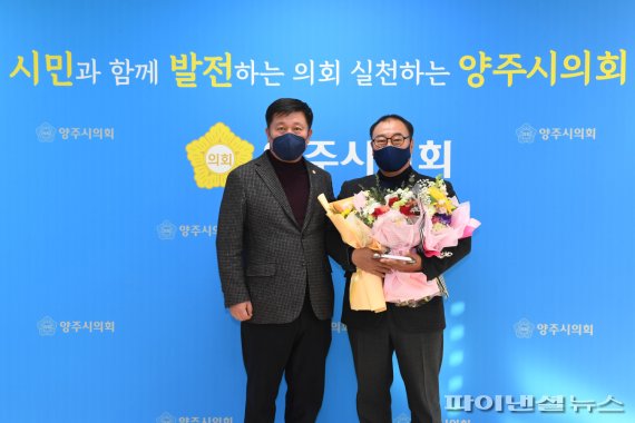 홍성표-한미령 양주시의원 경기북부 우수의원 선정