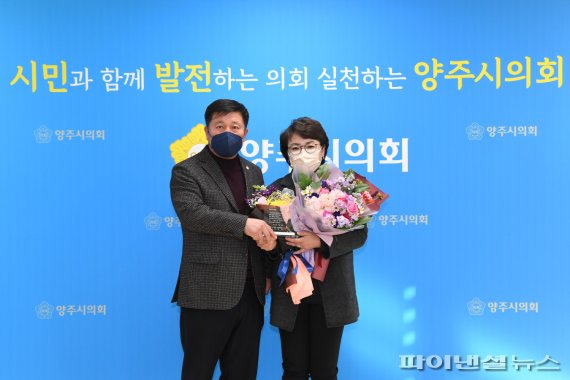 홍성표-한미령 양주시의원 경기북부 우수의원 선정