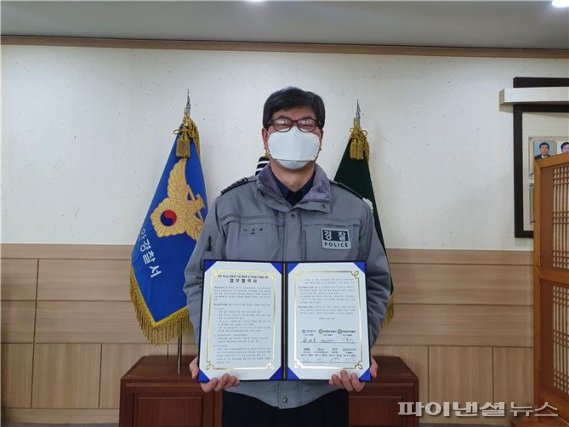 모빌리티 안전 업무협약-안양시 만안서장. 사진제공=안양시