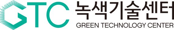 녹색기술센터, 국내 최초 기후기술 협력기관 자격 획득