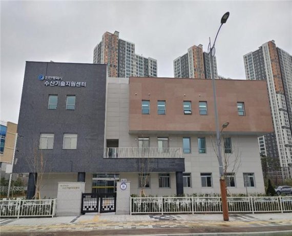 인천수산기술지원센터 자체 사옥 건립 이전