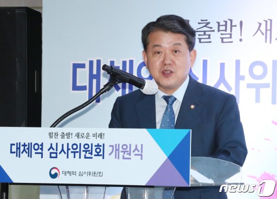 김병주 병역기피 국적 포기자 입국 금지…법안 발의