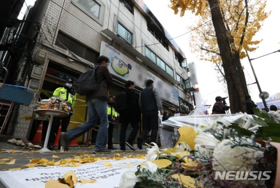 화재로 7명 숨진 국일고시원 원장, 금고 1년6월..과실치사 인정