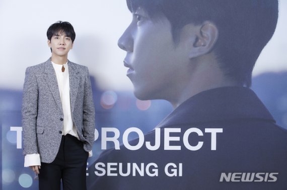 [서울=뉴시스]이승기. (사진=후크엔터테인먼트 제공) 2020.12.17. photo@newsis.com