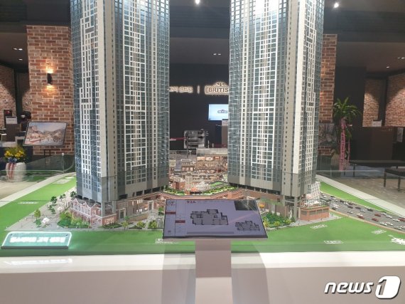 경기도 평택시 비전동 '힐스테이트 고덕 센트럴' 모델하우스 내부 모습. © 뉴스1