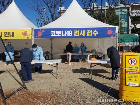 의왕시 선별진료소 야간-주말 확대운영