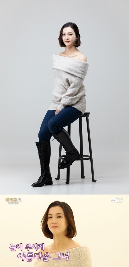 쀼TV, 5화 공개...“김서진의 확 달라진 모습 확인할 수 있다”