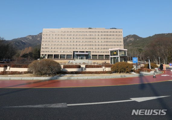 법무부 청사. /사진=뉴시스화상