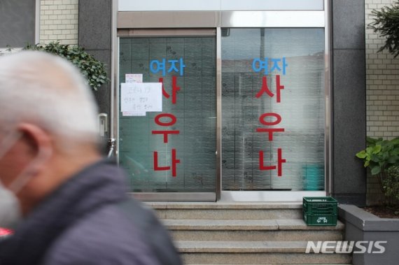 제주 집단감염 또 발생…이번은 라이브카페, 26명 확진