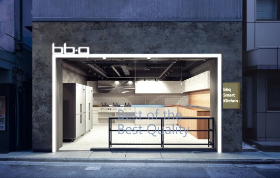 제너시스 비비큐(BBQ)가 지난 6월 선보인 배달 및 포장 특화매장 'BSK(BBQ 스마트 키친)'