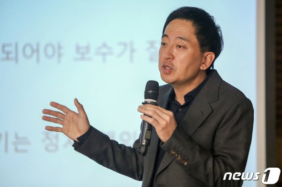 '서울시장 출마' 금태섭, 반전 고백 "서울시장이 되고.."