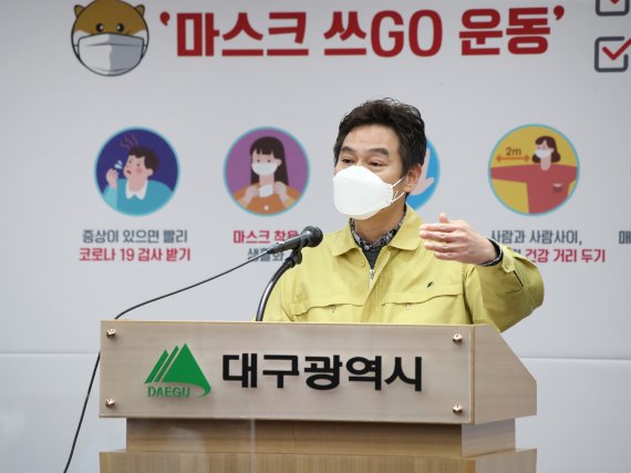 5년 공방 '팔공산 구름다리' 결국 '좌초'