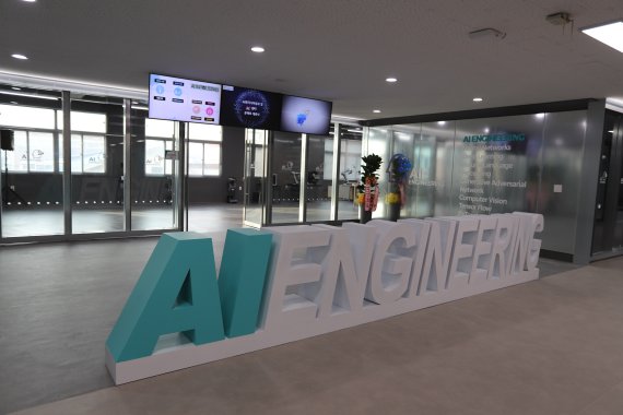 한국폴리텍VI대가 지난 23일 러닝팩토리 'AI 플러스센터'를 개관, 대구·경북 지역 AI 직업교육의 새 장을 열었다. 사진=한국폴리텍VI대 제공