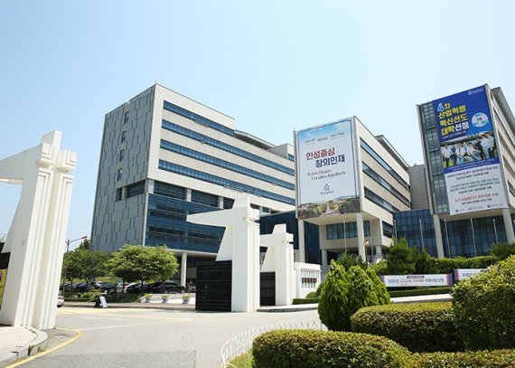 한남대학교 전경 © 뉴스1