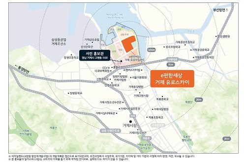 가시화되는 가덕도 신공항 조성 사업, 거제 상승곡선 또 날개 다나