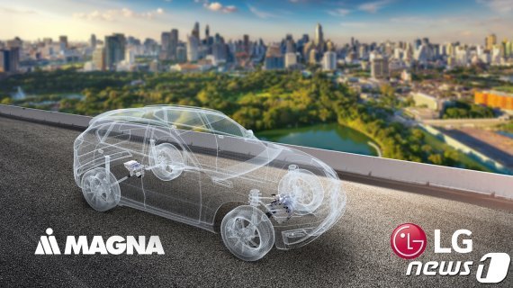 LG전자는 23일 전기차 부품 사업부문 중 '그린사업' 일부를 물적분할해 'LG마그나 이파워트레인 주식회사'(LG마그나)를 설립한다고 공시했다. 사진은 LG전자가 제공한 개념도./뉴스1