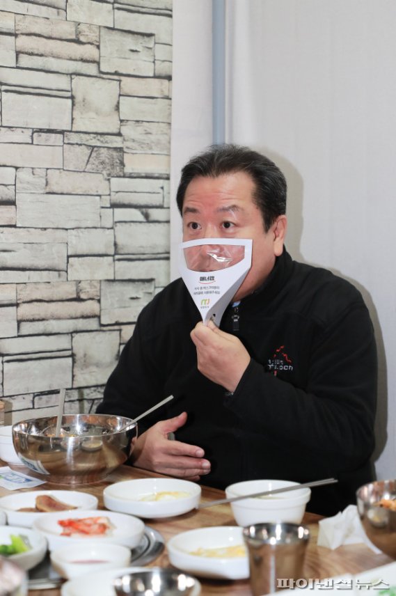 조광한 남양주시장 매너캡 사용. 사진제공=남양주시
