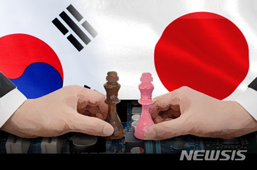 (출처=뉴시스/NEWSIS) /사진=뉴시스