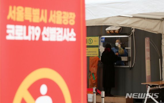 파티룸 업주들 "연말 장사가 연간 매출 절반인데.."