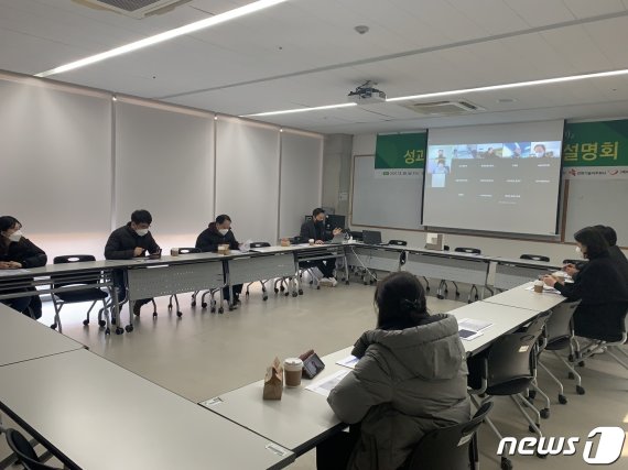 한남대 경찰학전공 36명 공무원 합격…모의 면접·취업특강 지원