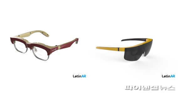 레티널 '핀 미러' 기술이 적용된 안경 제품(왼쪽)과 고글 제품. 네이버D2SF 제공