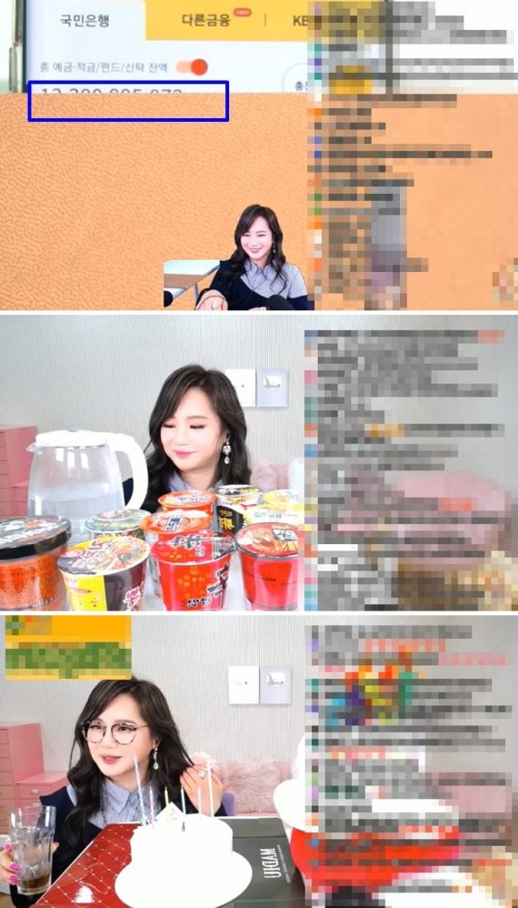 강사 이지영 '구독자 14만 기념 지영샘 Q&A Live' 유튜브 영상 갈무리 /사진=뉴스1