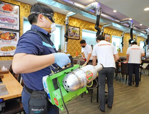 비어케이 © 뉴스1