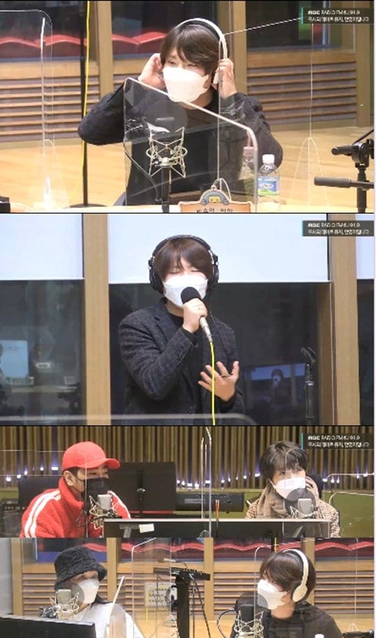 MBC 라디오 방송 갈무리 © 뉴스1