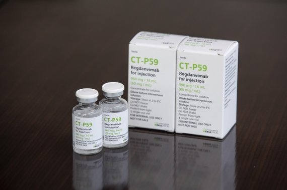 셀트리온 코로나19 항체치료제 렉키로나주(코드명 CT-P59) (사진=셀트리온 제공) /뉴시스