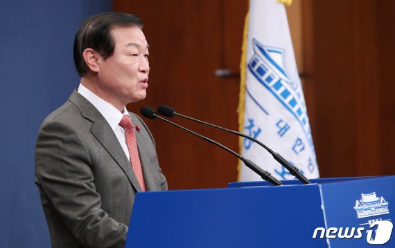 추미애 후임에 '친문' 박범계 의원…환경장관 한정애(상보)
