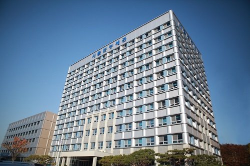 서울세관, 한국서부발전 등 11개 업체 AEO인증