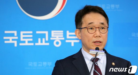 박선호 전 국토교통부 제1차관. © News1 장수영 기자