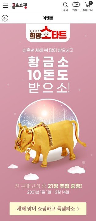 © 뉴스1