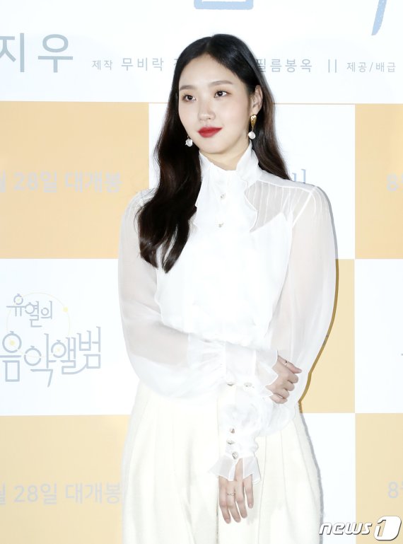 배우 김고은 © News1 권현진 기자