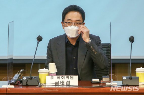 금태섭 "박범계 공정·객관성 의문, 추미애 시즌2 염려"