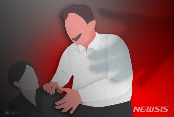 "속옷 입고 팔아주면 돈 더 줄게" 성범죄 악용되는 당근마켓