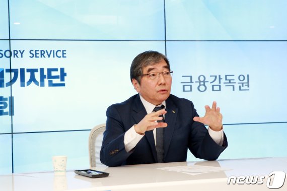 윤석헌 "사모펀드, 고위험 관리 가능한 전문투자자가 대상 돼야"