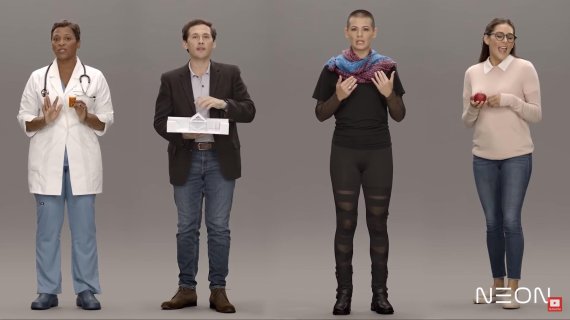 삼성이 만든 ‘인공 인간’,이 네 가지 중 충격적인 사실 …
