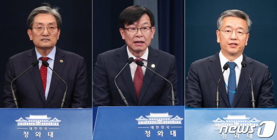 추미애·노영민 떠나지만 정책기조 안바꾼다…김상조도 일단 유임