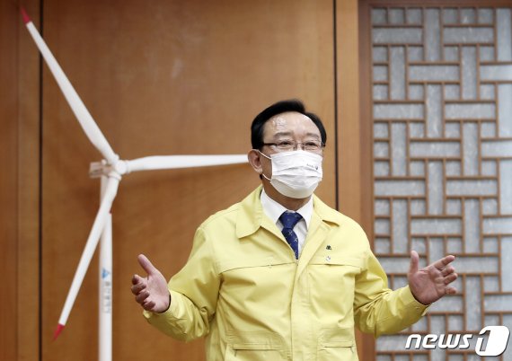 송철호 울산시장 © News1 윤일지 기자